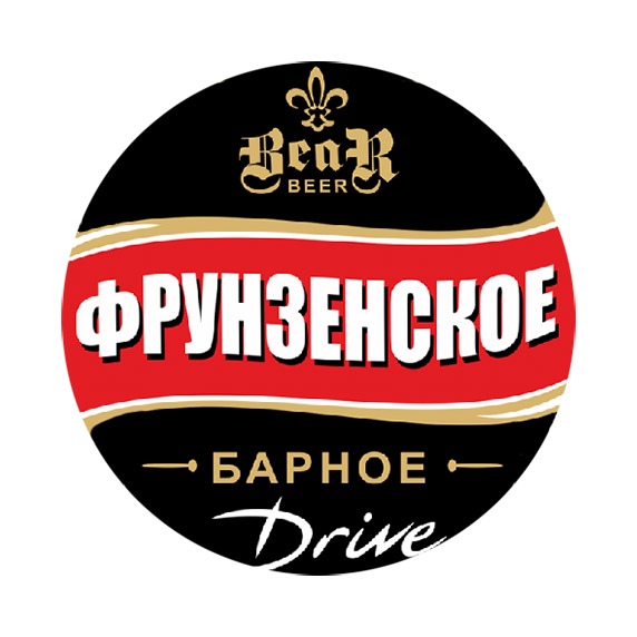 frunze