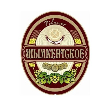 shymkentskoe